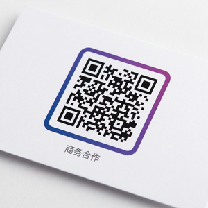 擦边短剧商务合作二维码